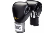 Cách sử dụng, bảo quản và lựa chọn găng tay boxing