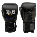 Găng đấm boxing Everlast Protex 2 cao cấp giá rẻ nhất